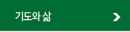 �޴�1