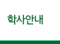 �޴�1