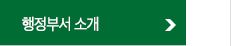 �޴�1
