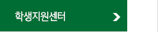 �޴�1