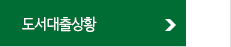 �޴�1